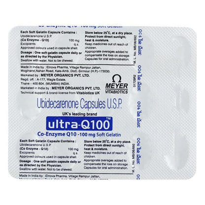 Ultra Q 100mg Capsule 15'S - Global Surgicals
