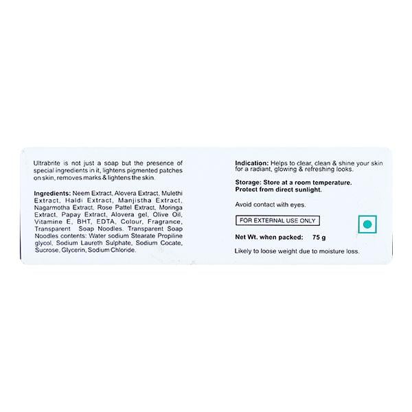 ULTRABRITE Soap 75gm - Global Surgicals