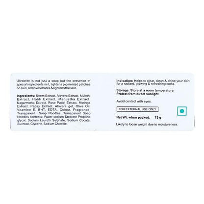 ULTRABRITE Soap 75gm - Global Surgicals