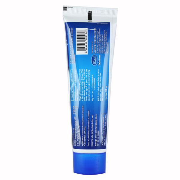 ULTRADENT Dental Gel 50gm - Global Surgicals
