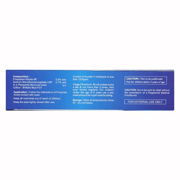ULTRADENT Dental Gel 50gm - Global Surgicals