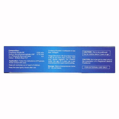 ULTRADENT Dental Gel 50gm - Global Surgicals
