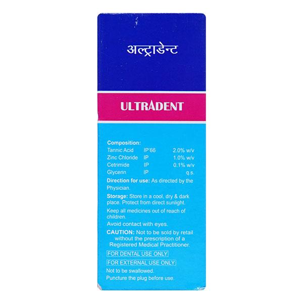 ULTRADENT GUM Paint 15ml - Global Surgicals