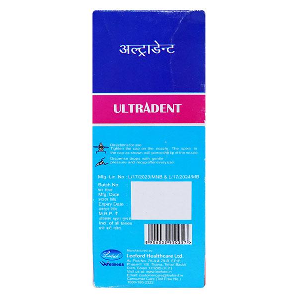 ULTRADENT GUM Paint 15ml - Global Surgicals