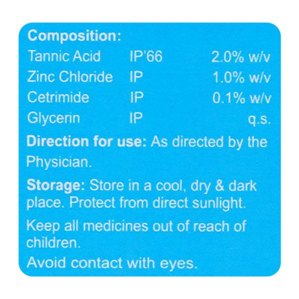 ULTRADENT GUM Paint 15ml - Global Surgicals