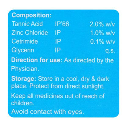 ULTRADENT GUM Paint 15ml - Global Surgicals