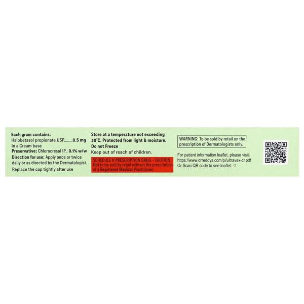 Ultravex Cream 30gm - Global Surgicals