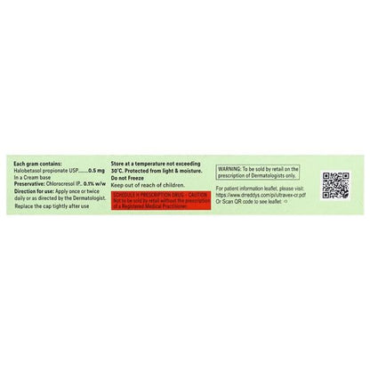 Ultravex Cream 30gm - Global Surgicals