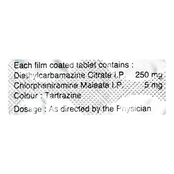 UNICARBAZAN FORTE Tablet 10's - Global Surgicals