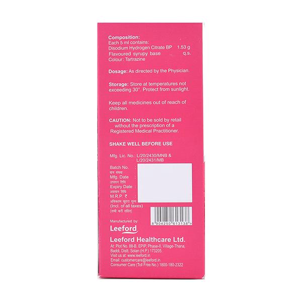 ENLIZER Syrup 100ml