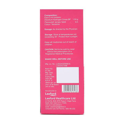 ENLIZER Syrup 100ml