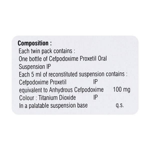 Hhcepo 100mg Dry Syrup 30ml