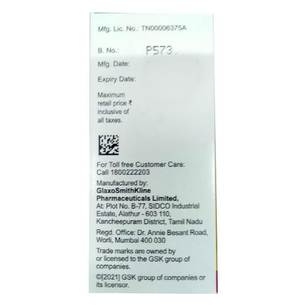 PHEXIN REDISYP PINEAPPLE FLAVOUR 125 Suspension 60ml