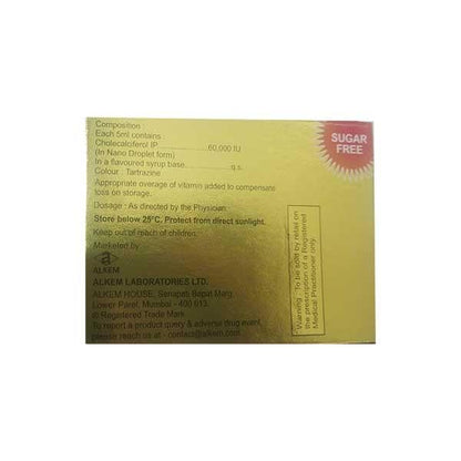 Uprise D3 60K Sugar Free Syrup 5ml - Global Surgicals