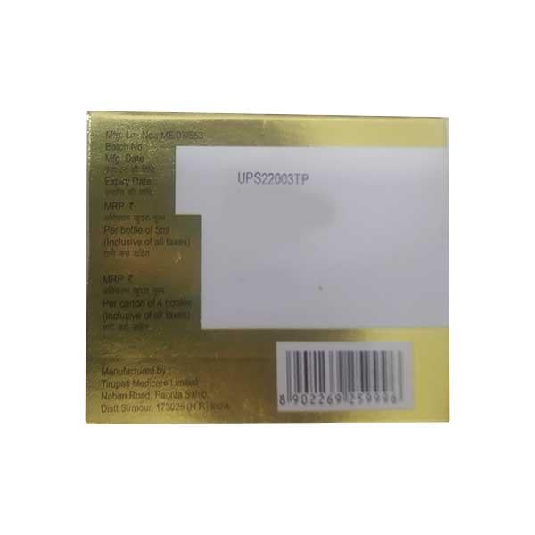Uprise D3 60K Sugar Free Syrup 5ml - Global Surgicals