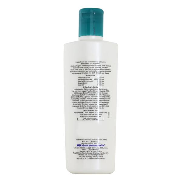 Imulac New Moisturizing Lotion 100ml