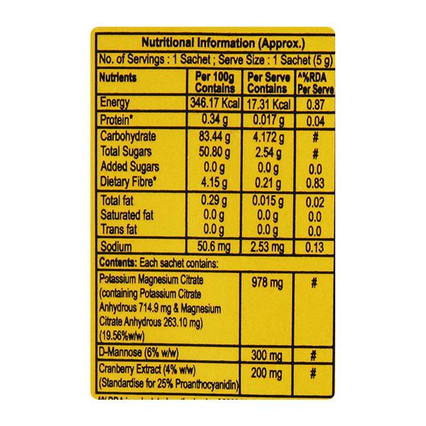Urikind KM Sachet 5gm - Global Surgicals