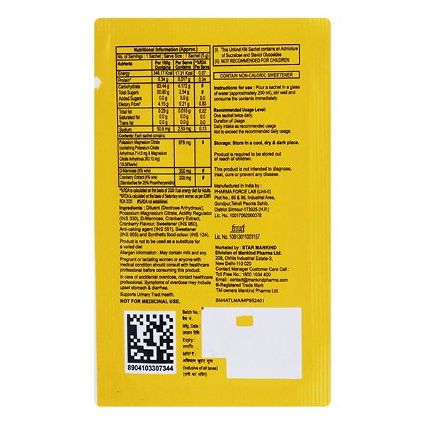 Urikind KM Sachet 5gm - Global Surgicals