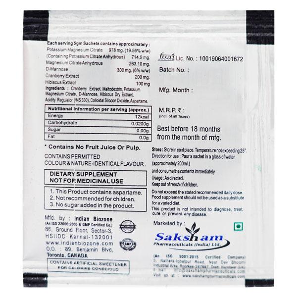UROSAK Sachet 5gm - Global Surgicals