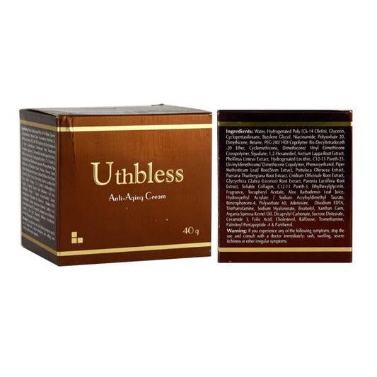 Uthbless Cream 40gm - Global Surgicals