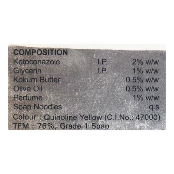 Keto Gold Premium Soap 100gm