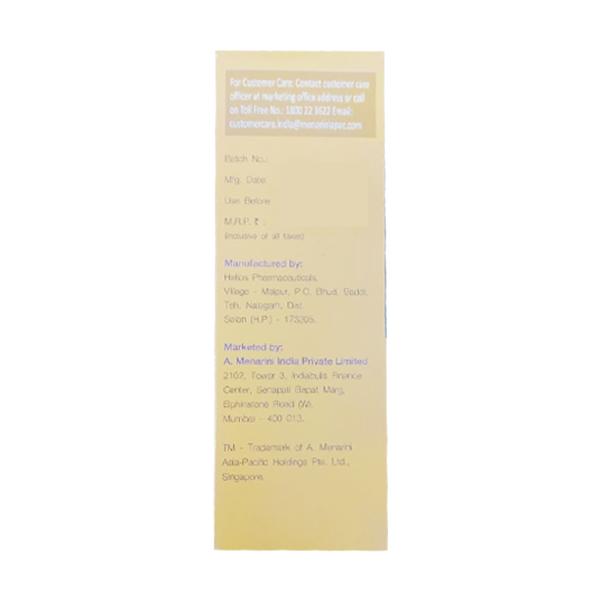 UV Avo Pro SPF 30+ Gel 50gm - Global Surgicals