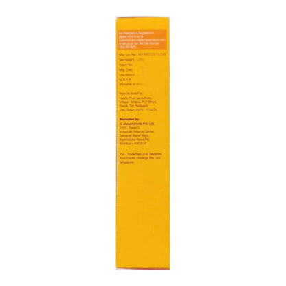 UV AVO SPF 25+ Lotion 30gm - Global Surgicals