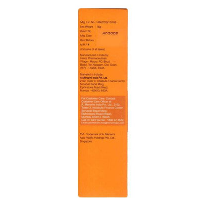 UVAVO SUNSCREEN SPF25+ PA+++ Lotion 75gm - Global Surgicals