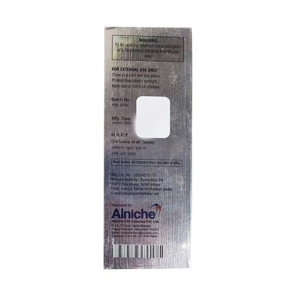 UVHOLD SPF 30 Ultra Gel 100ml - Global Surgicals