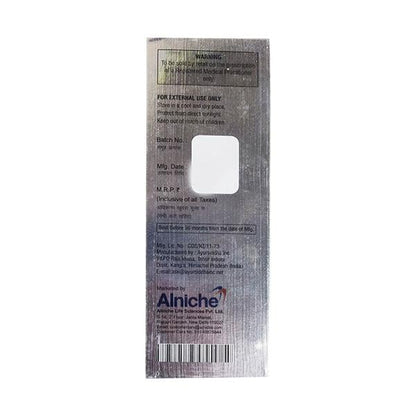 UVHOLD SPF 30 Ultra Gel 100ml - Global Surgicals