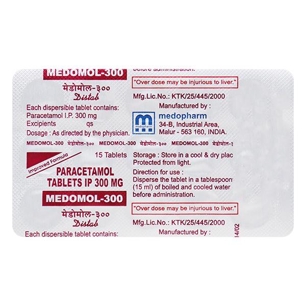 Medomol 300mg Distab 15'S