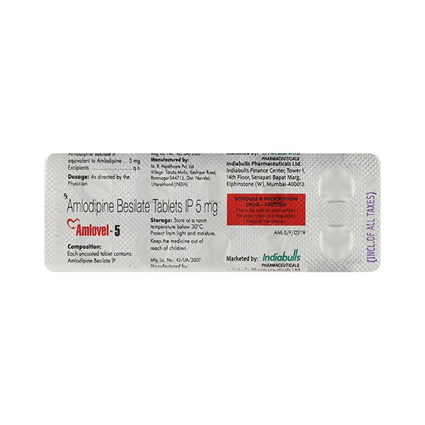 AMLOVEL 5mg Tablet 10's