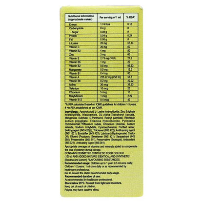 V TOTAL Drops 15ml - Global Surgicals