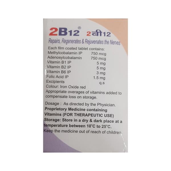 2 B12 Tablet 15's