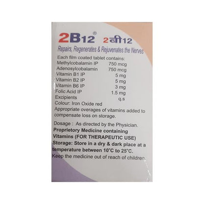 2 B12 Tablet 15's