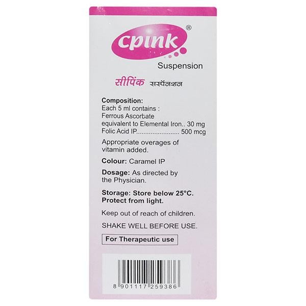 CPINK Suspension 200ml