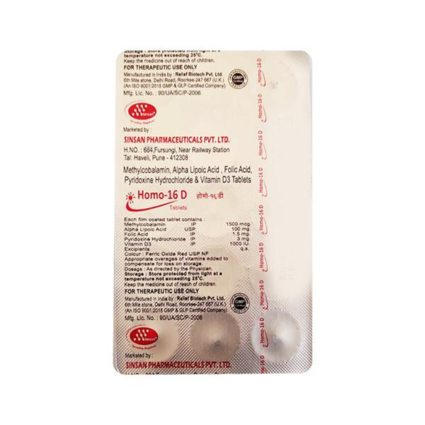 HOMO 16D Tablet 15's