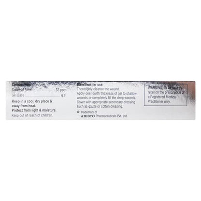 Megaheal Gel 15gm