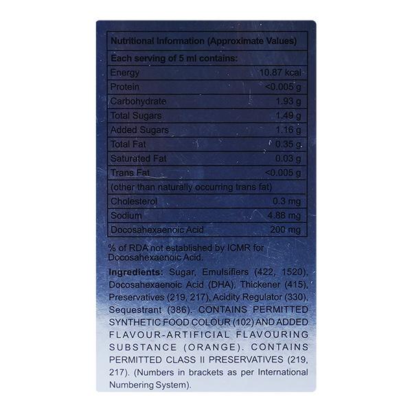 Docowize Veg Suspension 100ml