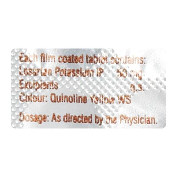 Repace 50mg Tablet 10'S