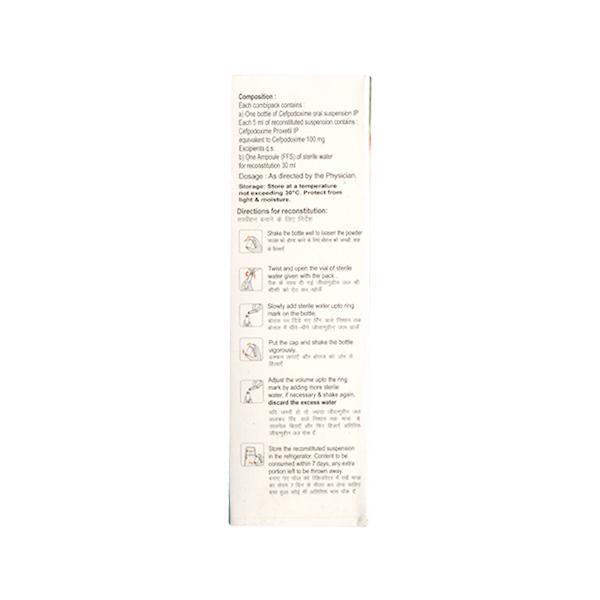 Proxtl 100mg Dry Syrup 30ml