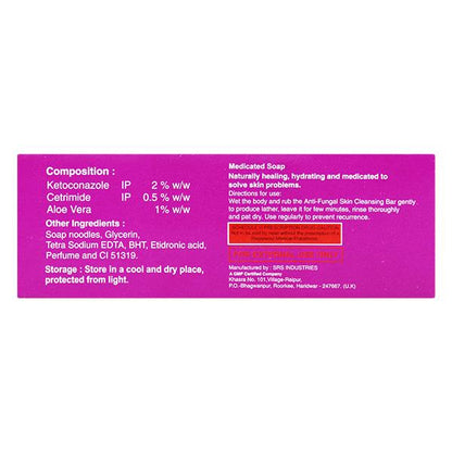 Ketafung Bar 75gm