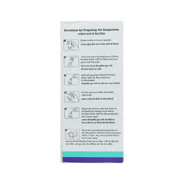 Mega CV 228.5mg Oral Suspension 60ml