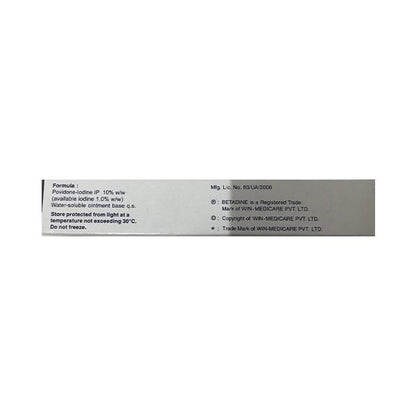 Betadine Antiseptic Ointment 20gm