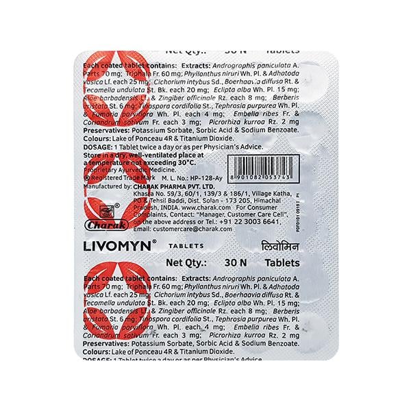 Livomyn Tablet 30'S