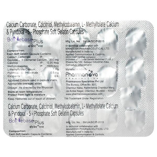 BONEBASE PLUS Capsule 15's