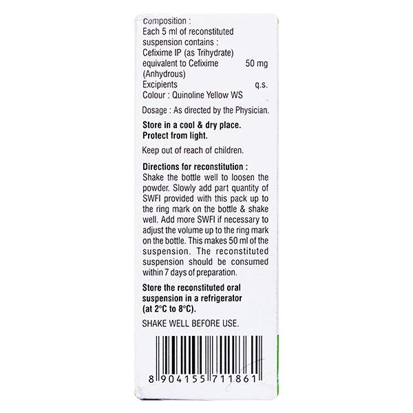 C TAX O Dry Syrup 50ml
