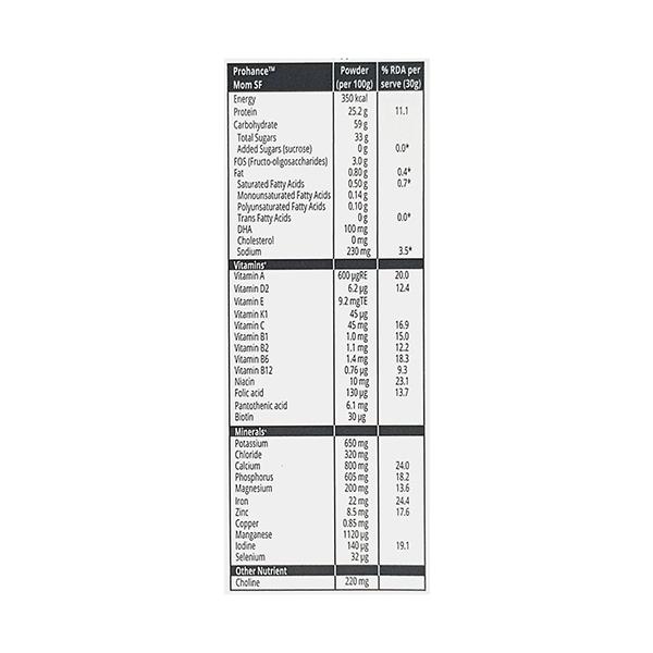 PROHANCE MOM SF SUCROSE FREE CHOCOLATE FLAVOUR Powder 200gm