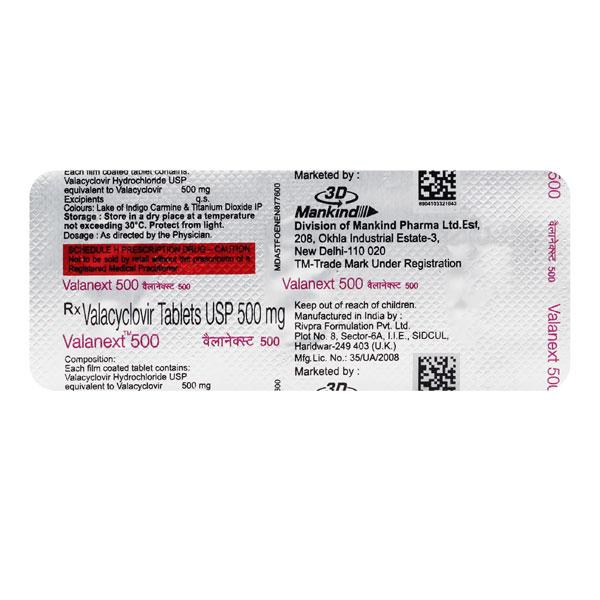 Valanext 500mg Tablet 3'S - Global Surgicals