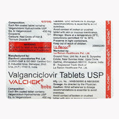 Valchek 450mg Tablet 2'S - Global Surgicals